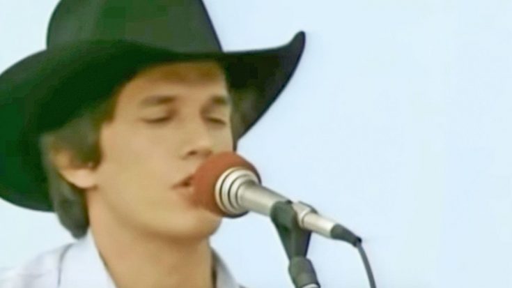 Young George Strait Singing His Flirty Country Hit Will Leave You Blushing | Classic Country Music Videos