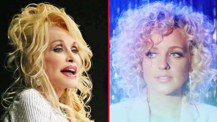 Dolly Reveals True Feelings About Country Star’s ‘Jolene’ Response Song