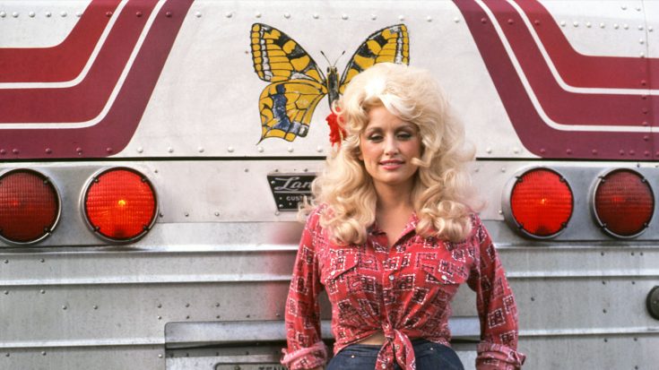 Dolly Parton Gives Tour Of Her “Gypsy Wagon” Bus | Classic Country Music Videos