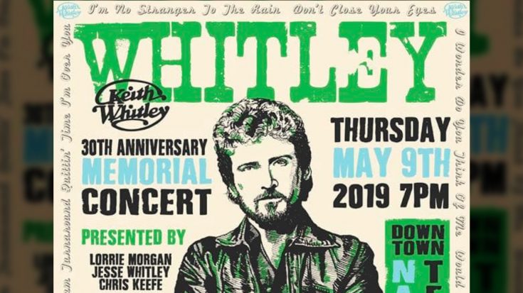 Announcing…Keith Whitley Tribute Concert With Star-Studded Lineup