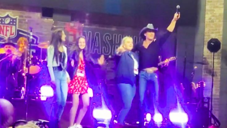 Tim McGraw’s Daughters Make Rare Public Appearance At NFL Draft | Classic Country Music Videos