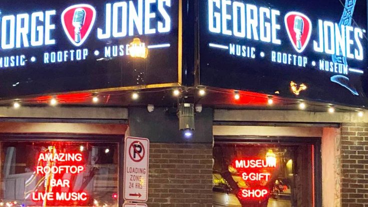 The George Jones Museum Closes Permanently | Classic Country Music Videos