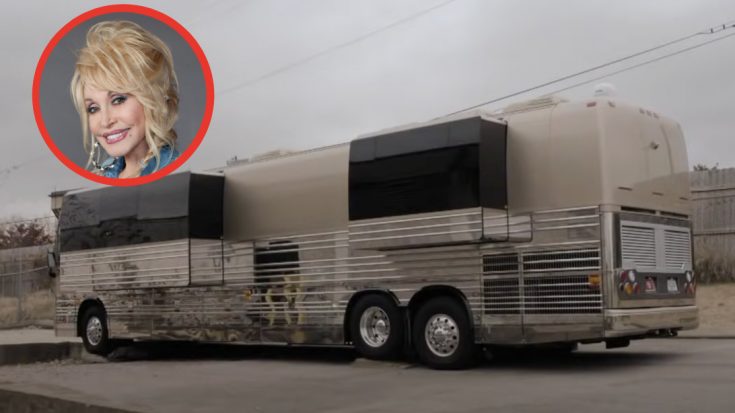Dolly Parton Shows Off Her Tour Bus’s Wig Closet