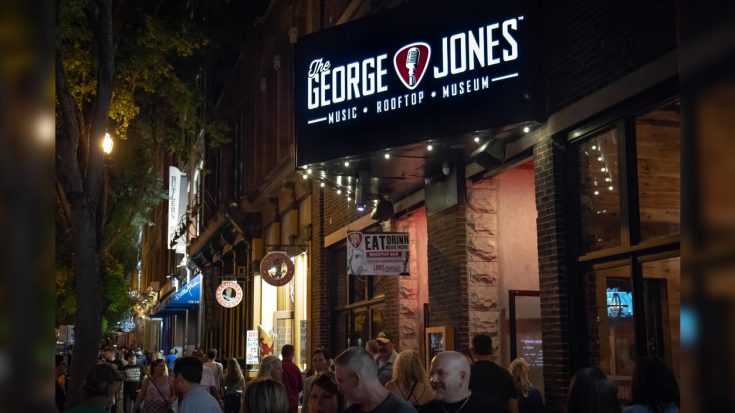 The George Jones Museum To Be Converted Into Sports Bar | Classic Country Music | Legendary Stories and Songs Videos