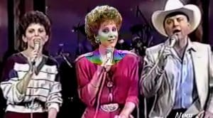 Rare Video Shows One Of Reba McEntire’s Earliest TV Appearances